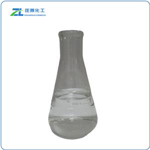 Methyl trioctyl ammonium chloride