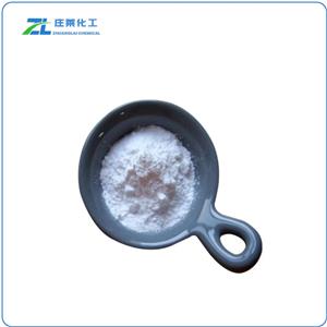 Dipentaerythritol