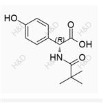 Amoxicillin Impurity H pictures