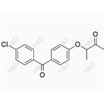 Fenofibrate EP Impurity C pictures