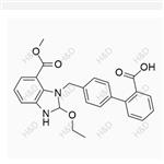 Azilsartan impurity O pictures