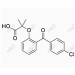 Fenofibrate Impurity 13 pictures