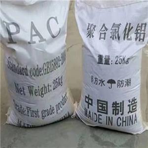 Industry Water Treatment Chemical PAC Polyaluminium Chloride