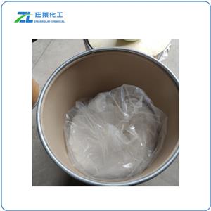 Magnesium carbonate hydroxide