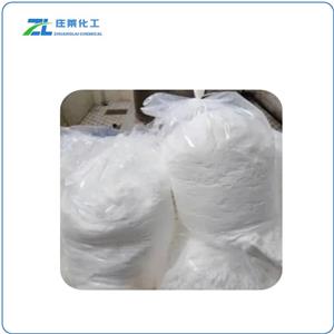 Magnesium carbonate hydroxide