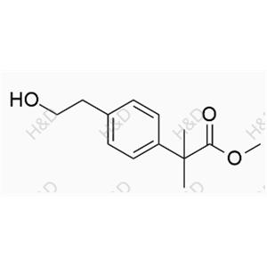 Bilastine Impurity 63