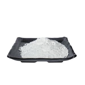 Magnesium silicate