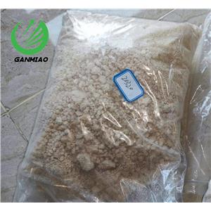 BMK oil powder