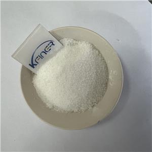 Ethyl sarcosinate hydrochloride