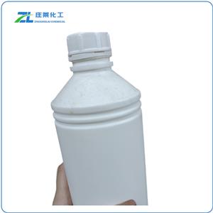 Ethyl methyl carbonate