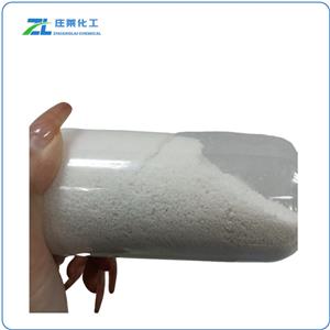 Guanidinium dihydrogen phosphate