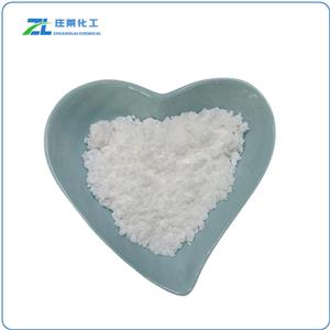 Methyl cinnamate