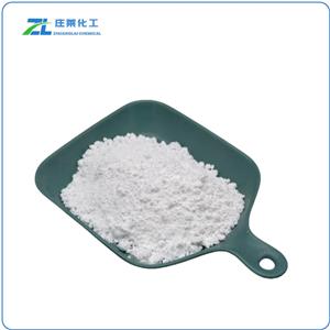 Sodium 4-aminosalicylate dihydrate