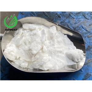 Methylamine hydrochloride