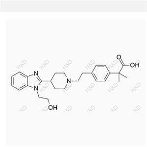 Bilastine Impurity 2