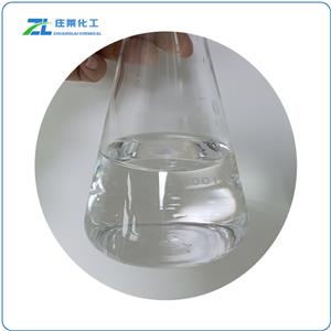 2-Hydroxyethyl methacrylate phosphate