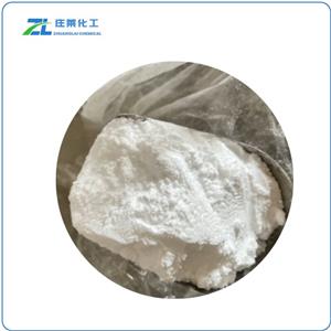 Magnesium carbonate hydroxide