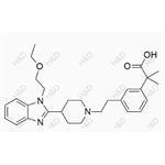  Bilastine Impurity 13 pictures