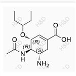 187227-45-8 Oseltamivir EP Impurity C