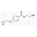 Bisoprolol EP Impurity E pictures