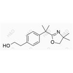 Bilastine Impurity 33 pictures