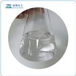 2-Hydroxyethyl methacrylate phosphate pictures