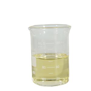 4-Methoxyphenylacetone