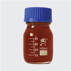 O-ISOPROPYL-N-ETHYL THIONOCARBAMATE（Z-200）