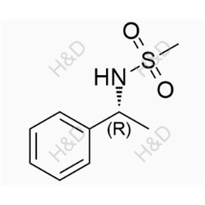 Lurasidone impurity 40