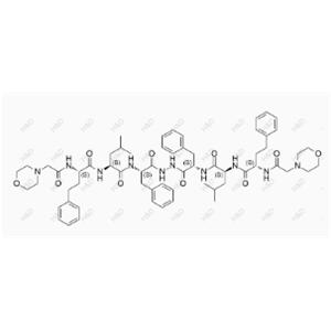 Carfilzomib Impurity 42