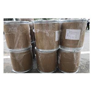 Betaine hydrochloride