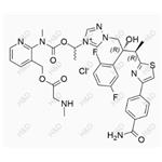 Isavuconazole Impurity 11 pictures