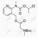 Isavuconazole Impurity 9 pictures