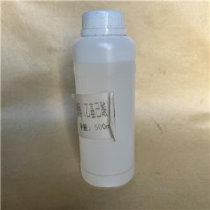 Allyl hexanoate