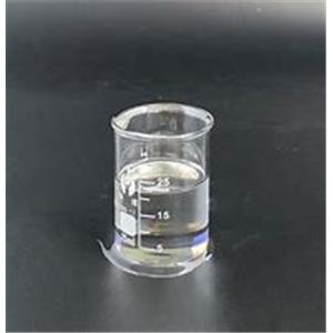 BUTYL 3-MERCAPTOPROPIONATE