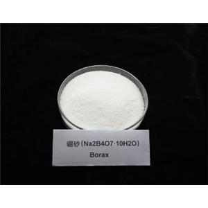 Sodium tetraborate decahydrate