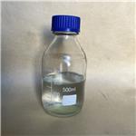 75-65-0 Tert-Butyl alcohol