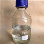 Diethyl adipate pictures