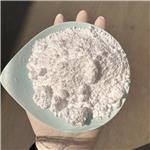 Tetramethylammonium Chloride pictures