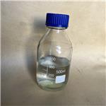 Diethylene glycol ethyl methyl ether pictures