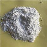 Mafenide Hydrochloride pictures