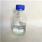  3-(3'-TRIFLUOROMETHYL PHENYL) PROPANOL pictures