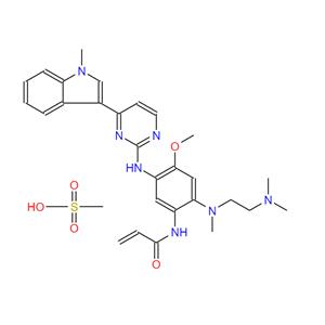 Osimertinib mesylate