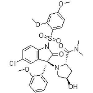 Nelivaptan(SSR-149415)