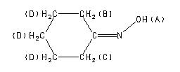 ChemicalStructure