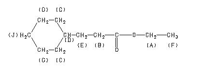 ChemicalStructure