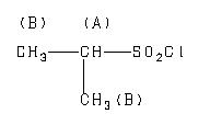 ChemicalStructure