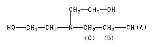 ChemicalStructure