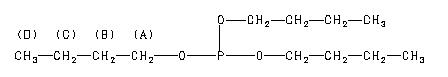 ChemicalStructure