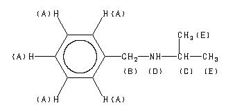 ChemicalStructure